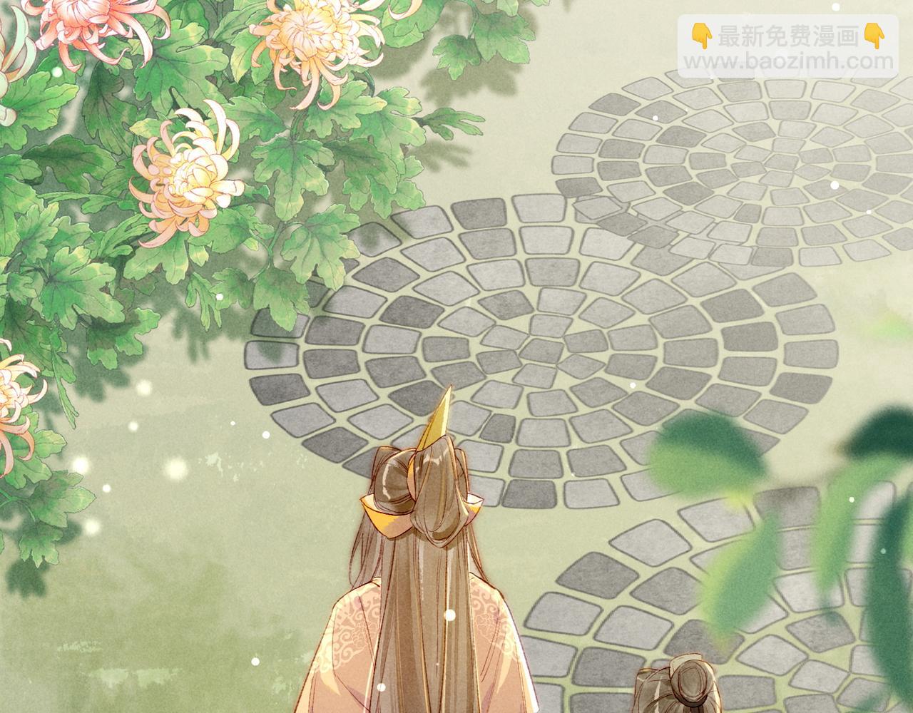 第86话 情敌见面(1/3)-第88话