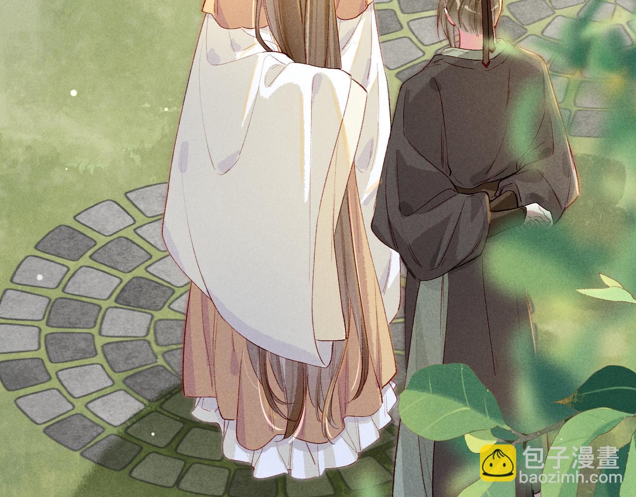 第86话 情敌见面(1/3)-第88话