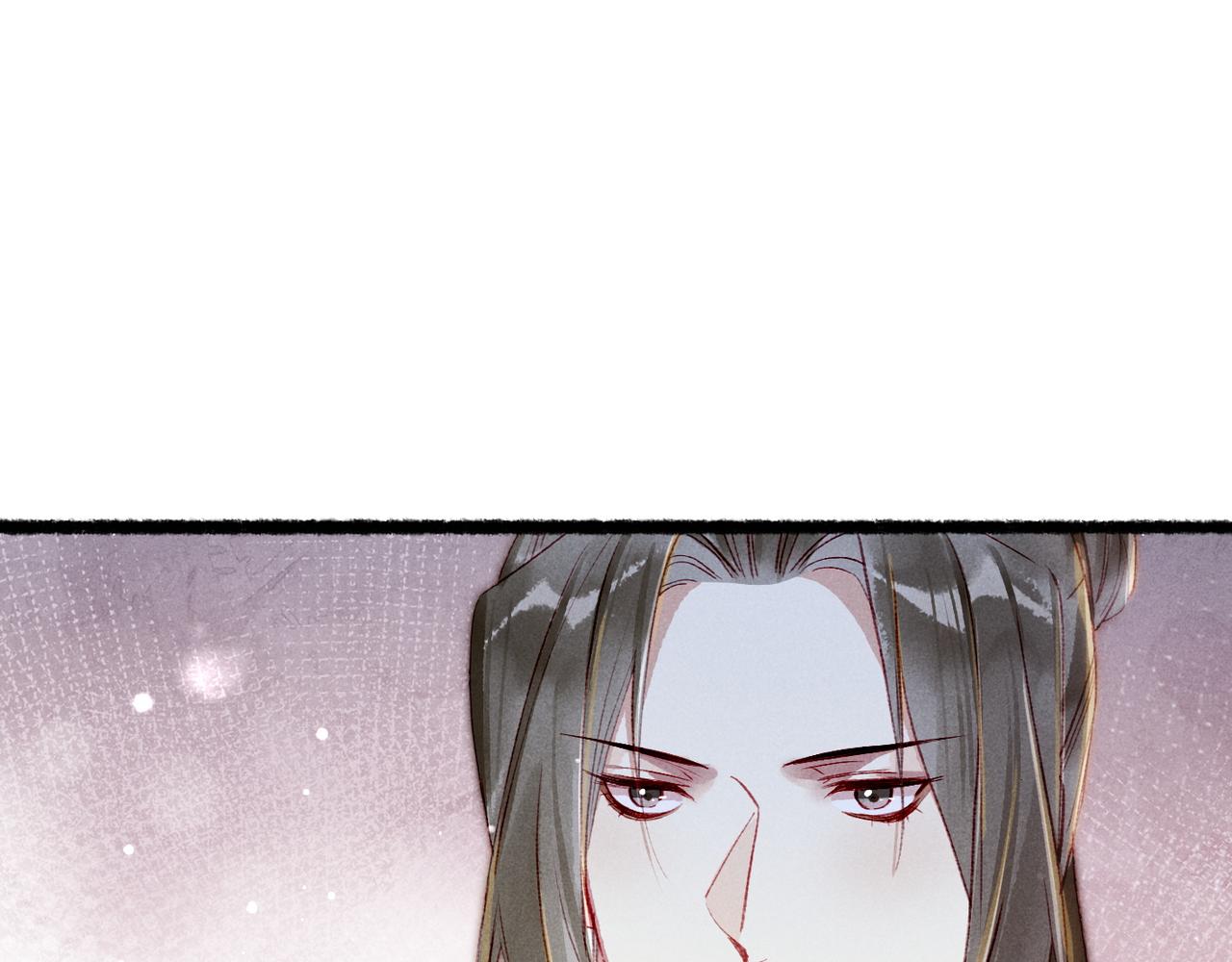 第86话 情敌见面(1/3)-第88话