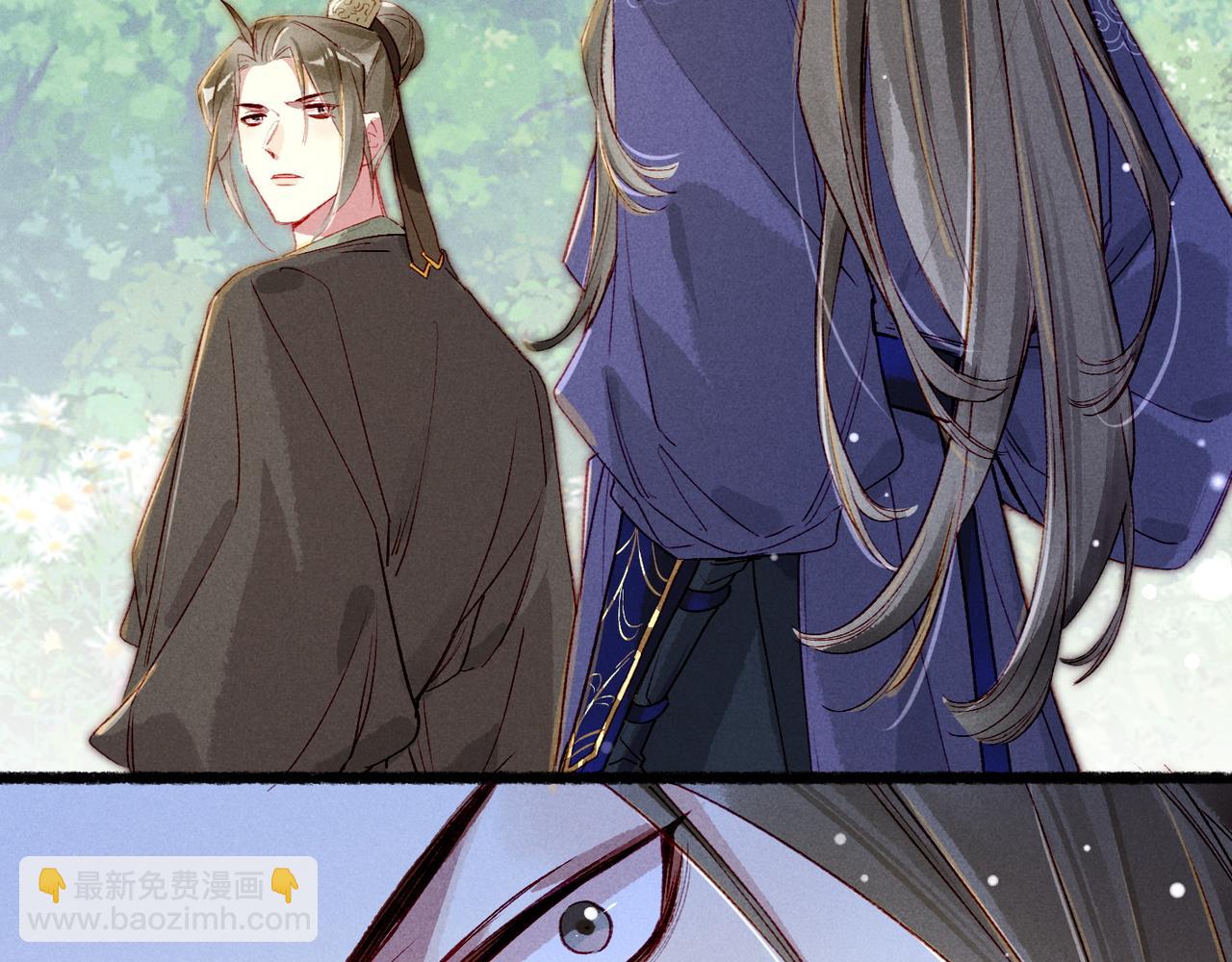 第86话 情敌见面(1/3)-第88话