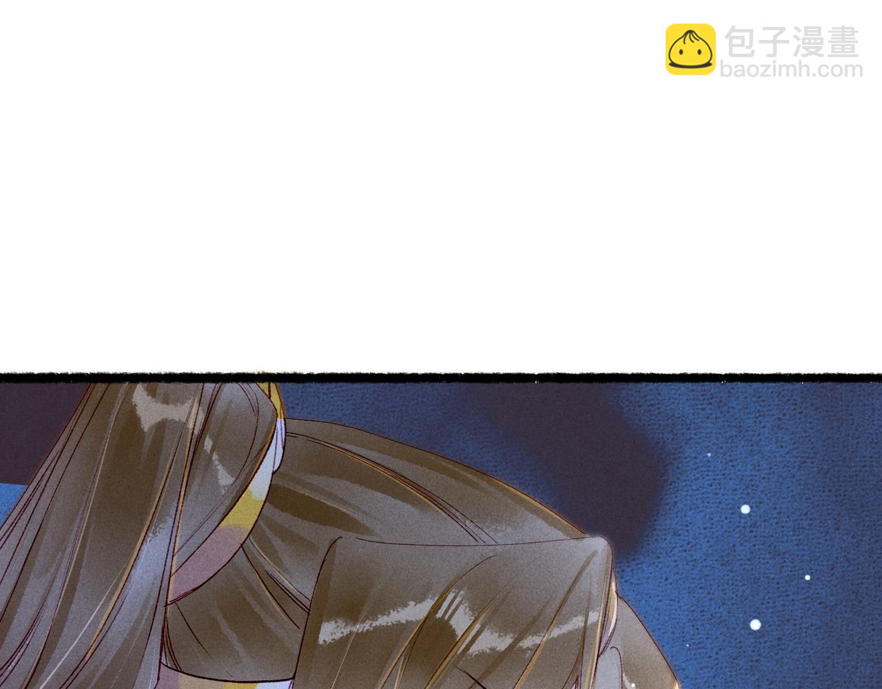 第86话 情敌见面(1/3)-第88话