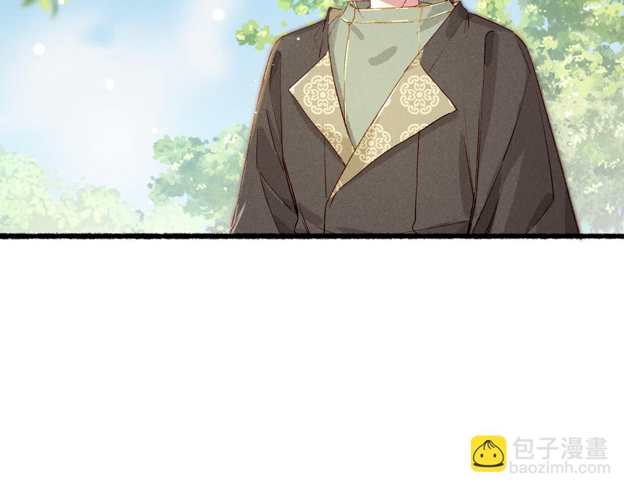 第86话 情敌见面(1/3)-第88话