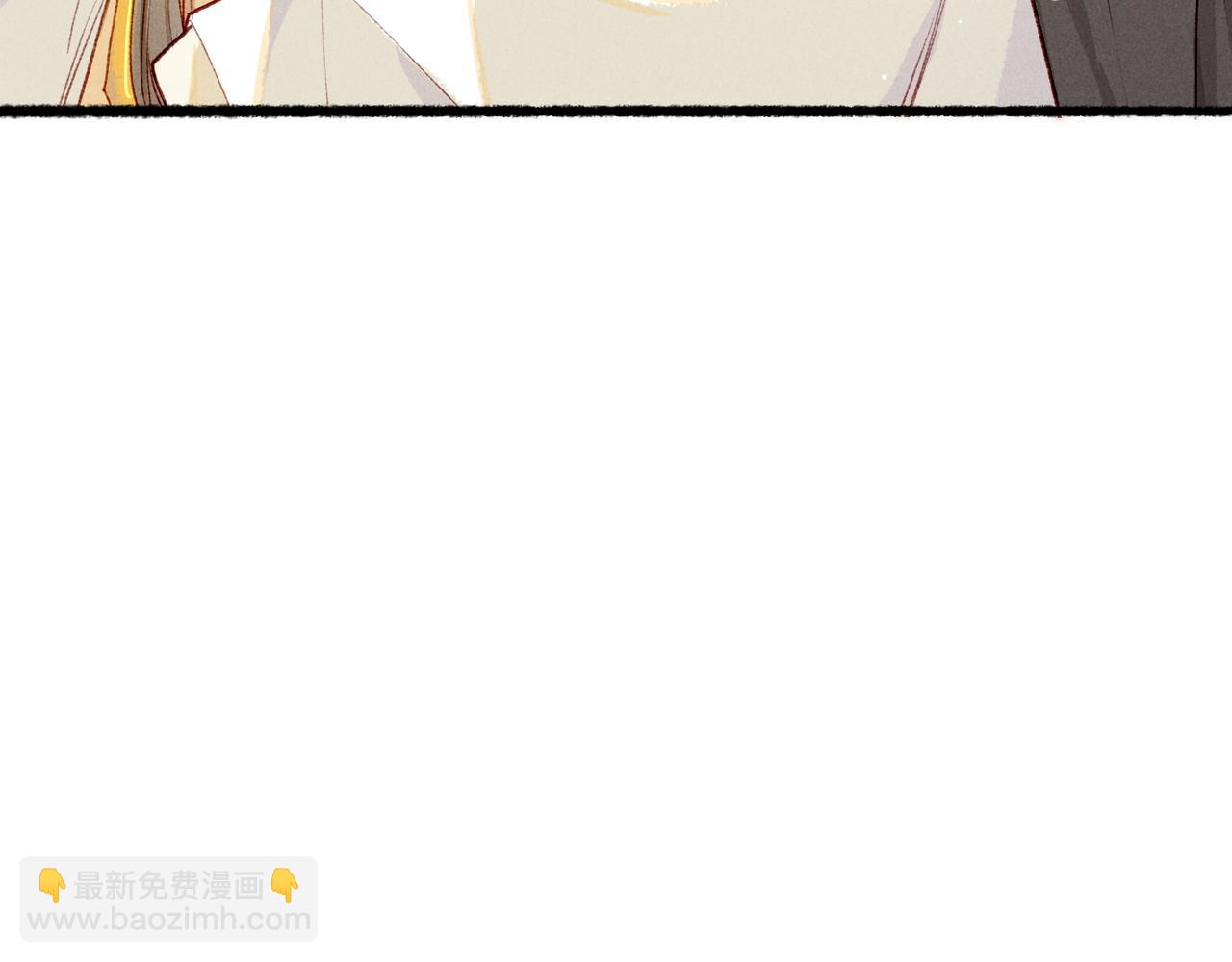 第86话 情敌见面(1/3)-第88话