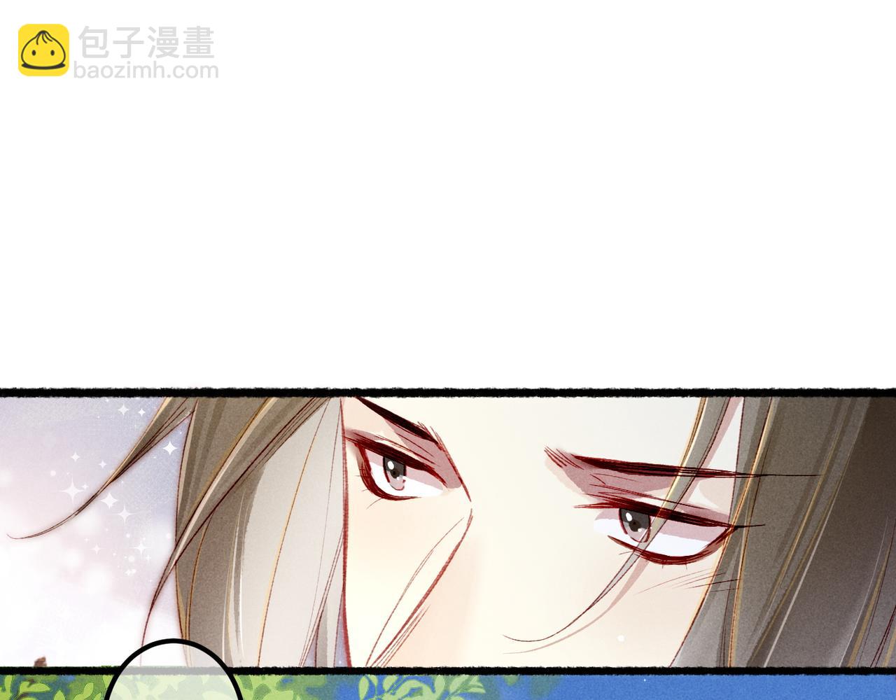 第86话 情敌见面(1/3)-第88话