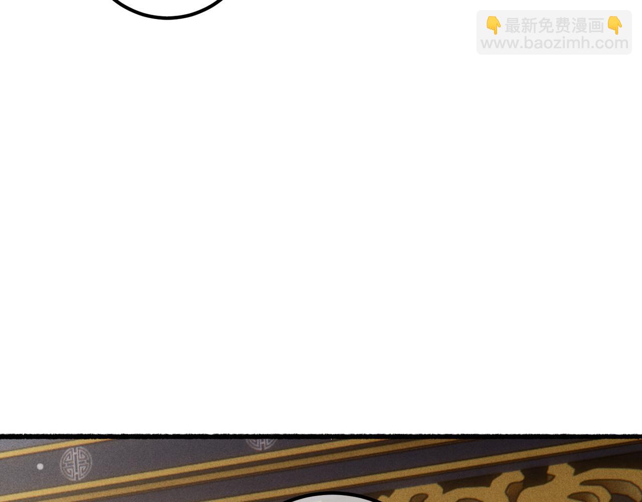 第88话 薛远想要什么(1/3)-第90话