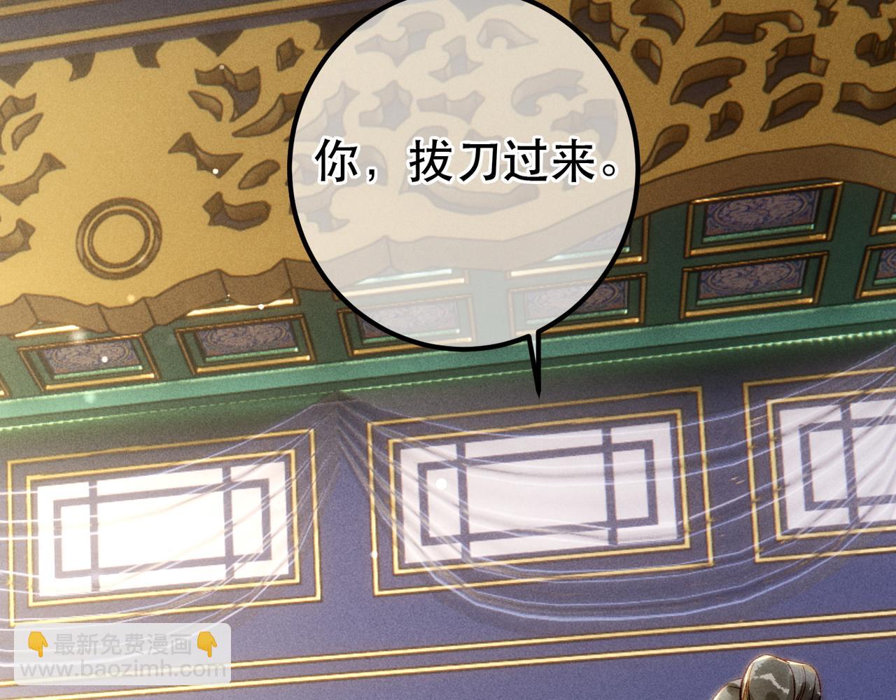 第88话 薛远想要什么(1/3)-第90话