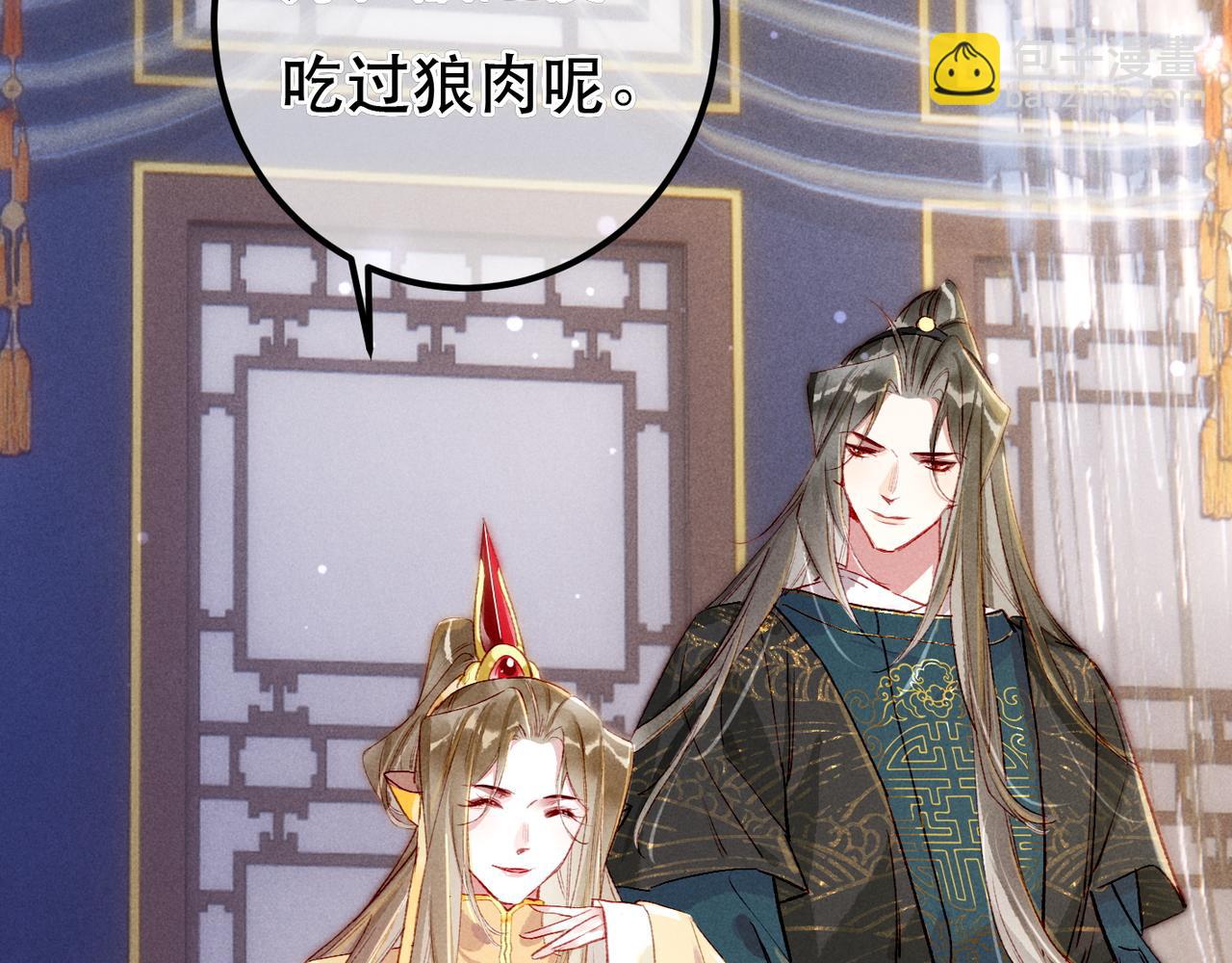 第88话 薛远想要什么(1/3)-第90话