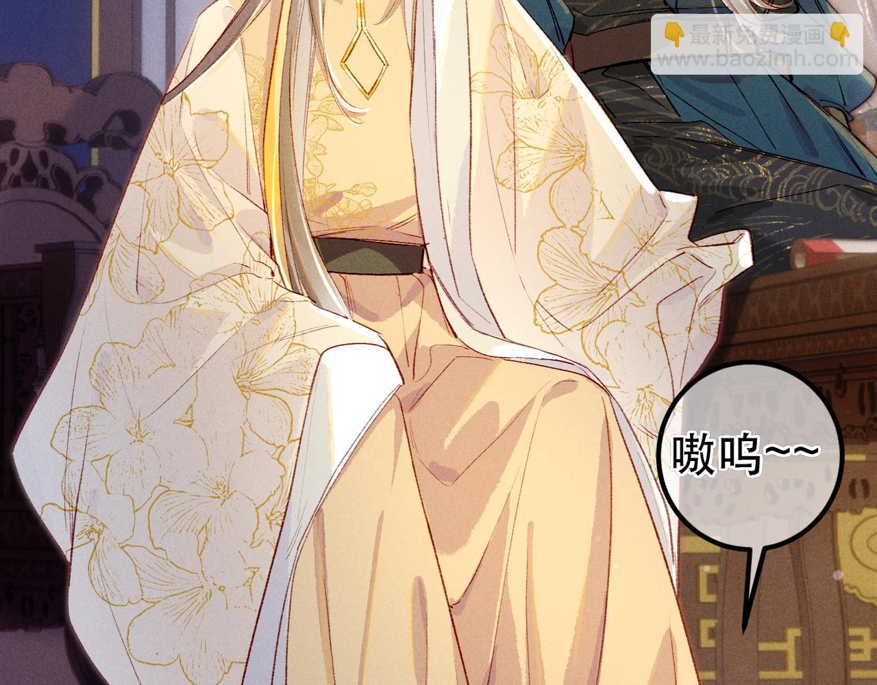 第88话 薛远想要什么(1/3)-第90话