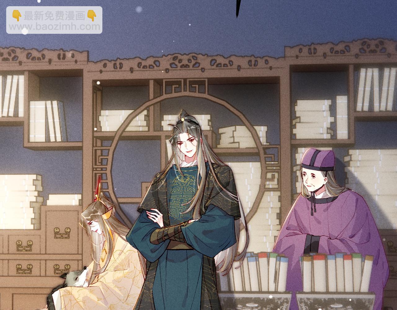 第88话 薛远想要什么(1/3)-第90话