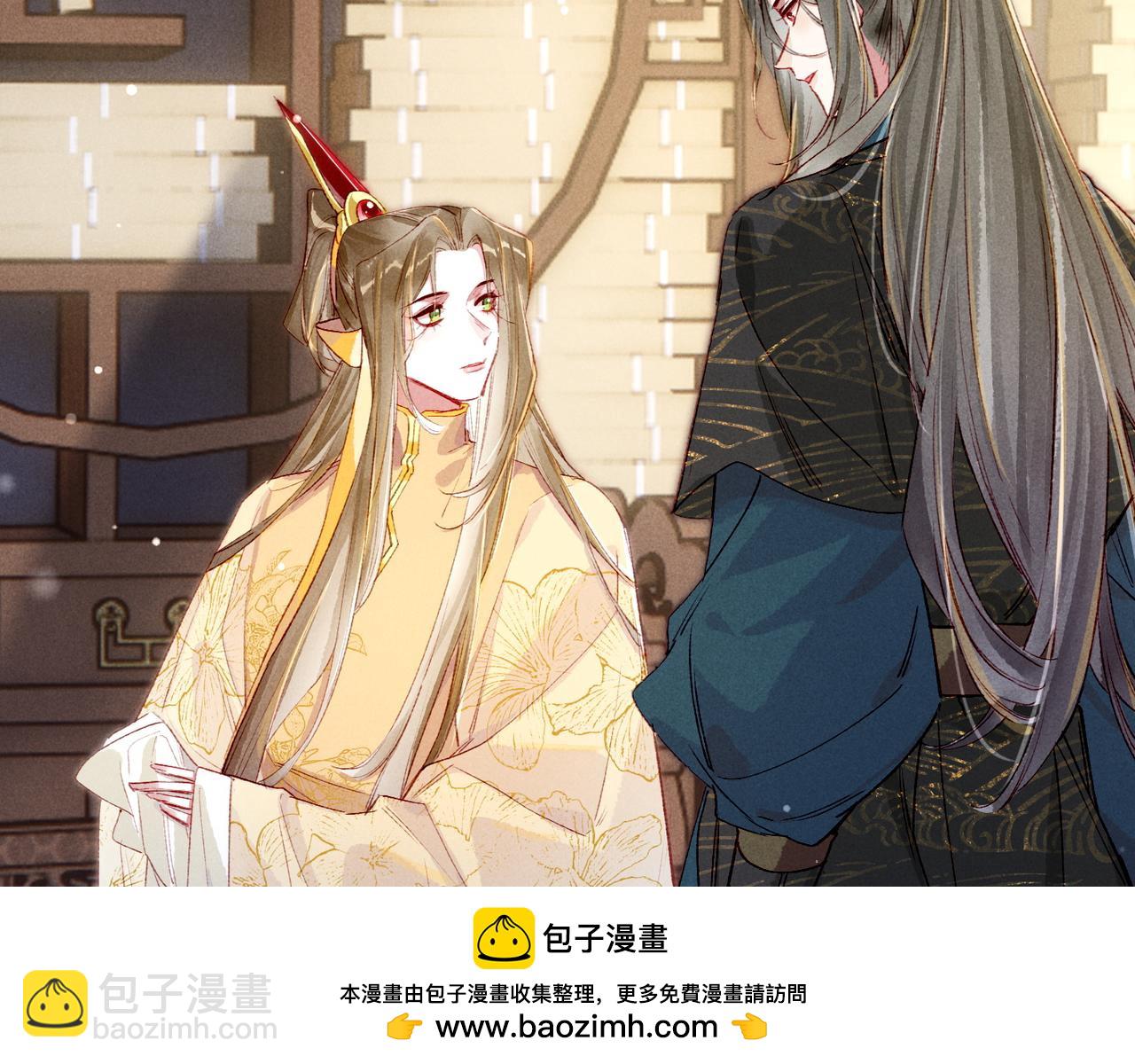 第88话 薛远想要什么(1/3)-第90话