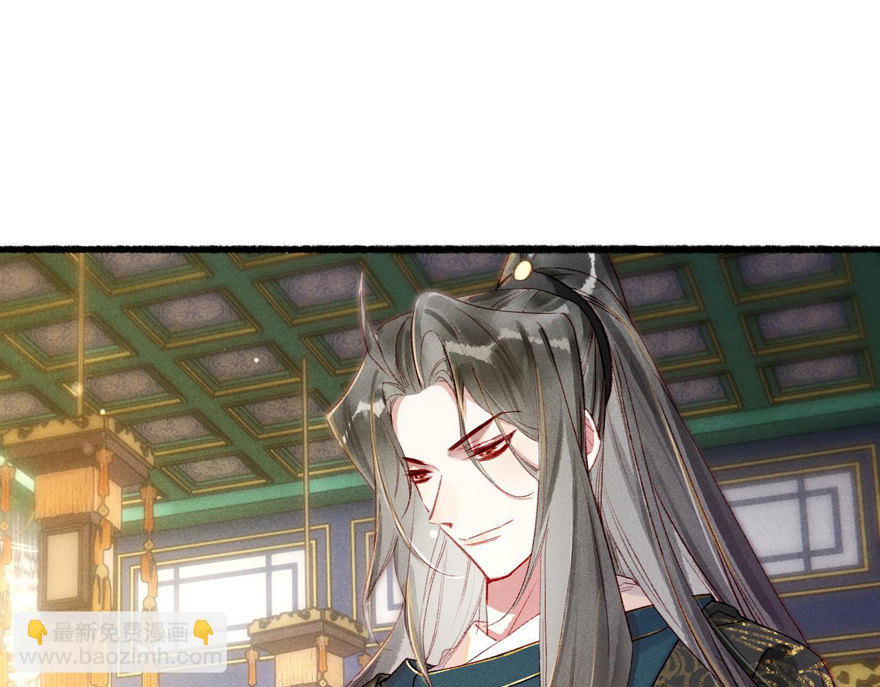 第88话 薛远想要什么(1/3)-第90话