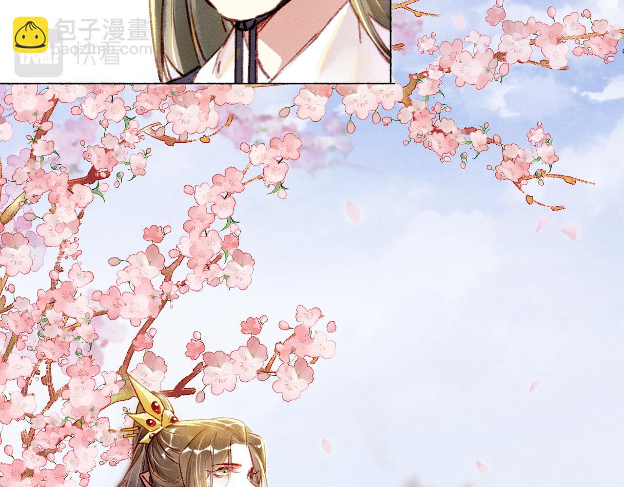 第8话 引起兴趣(1/3)-第10话