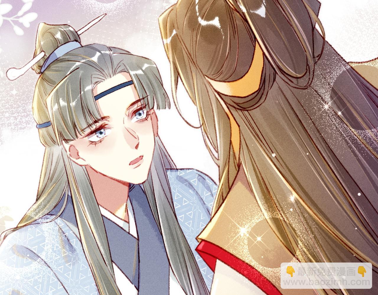 第8话 引起兴趣(1/3)-第10话