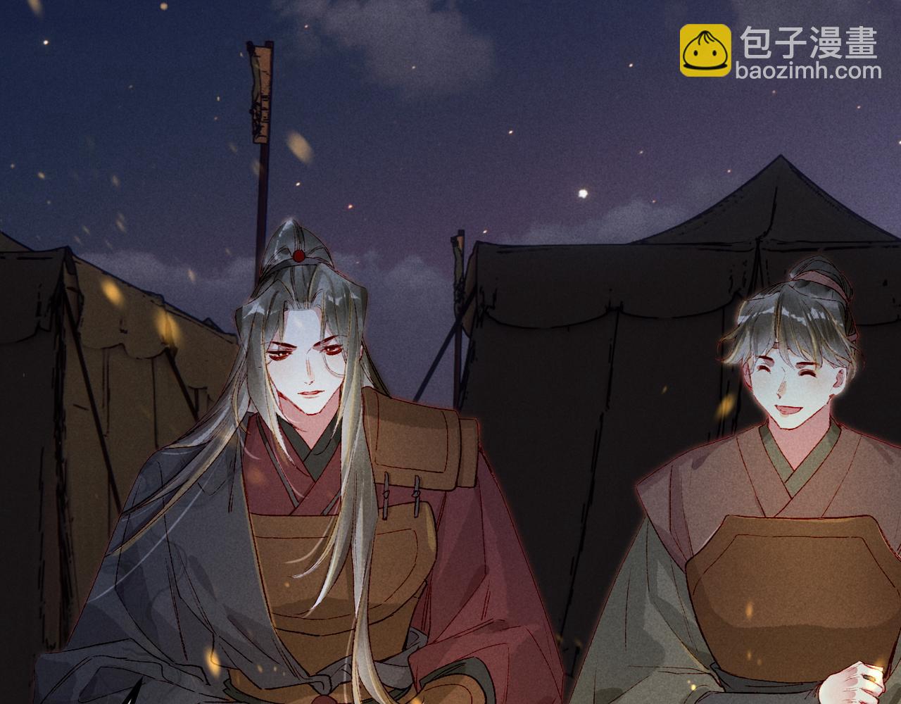 第90话 担心被偷家(1/3)-第92话