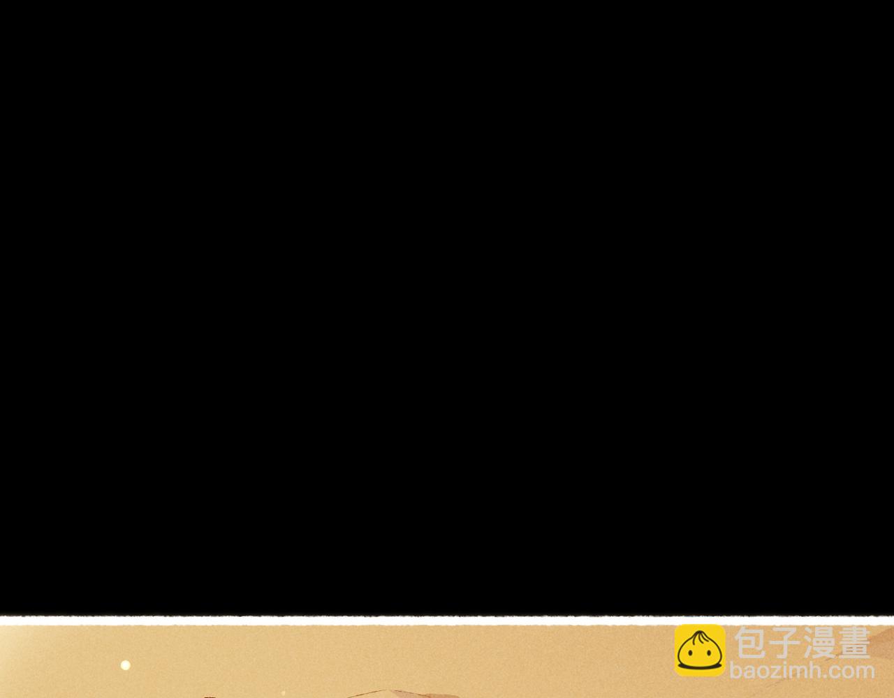 第90话 担心被偷家(1/3)-第92话