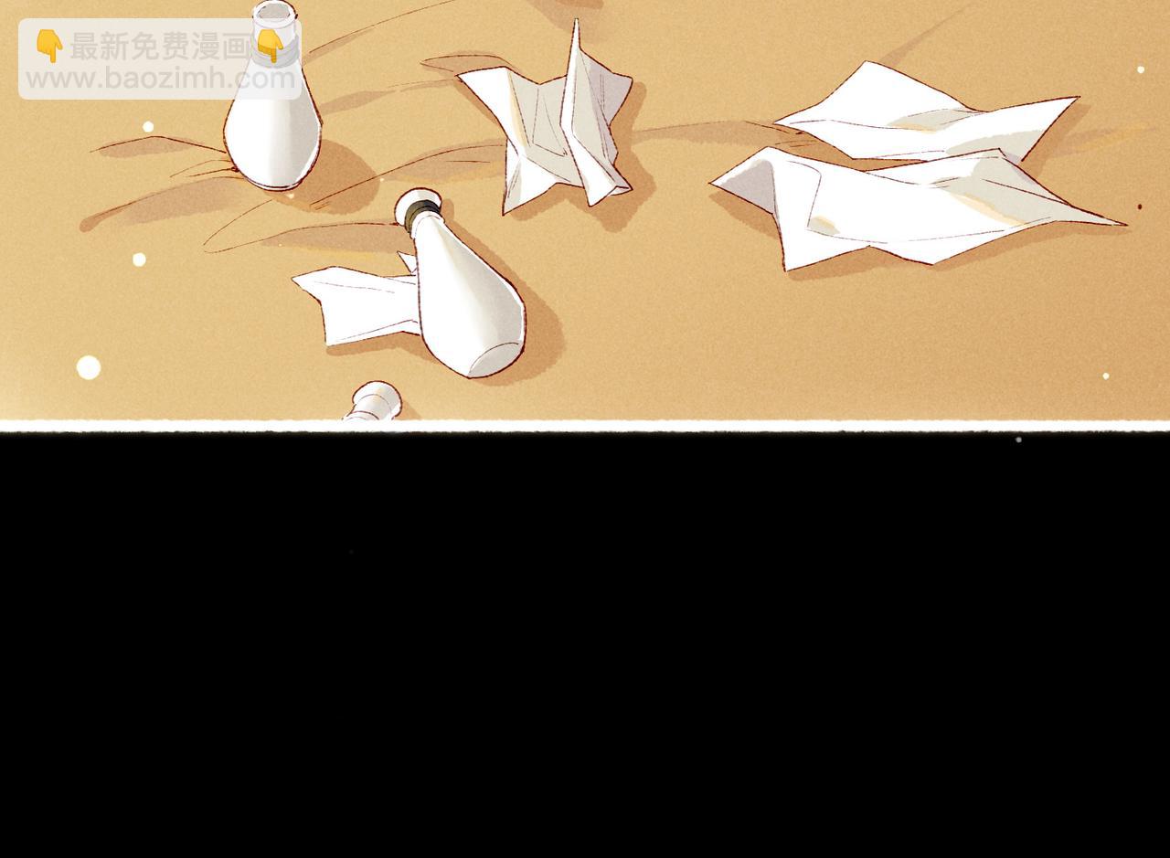 第90话 担心被偷家(1/3)-第92话