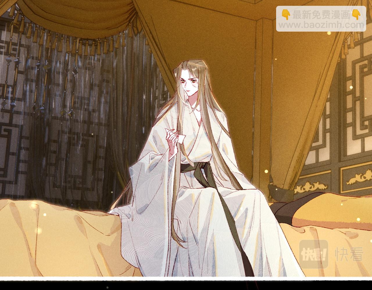 第90话 担心被偷家(1/3)-第92话