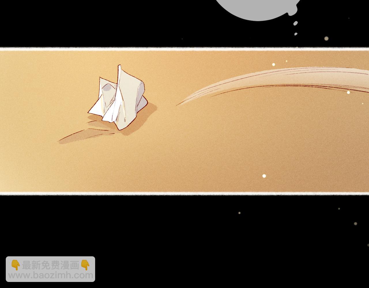 第90话 担心被偷家(1/3)-第92话