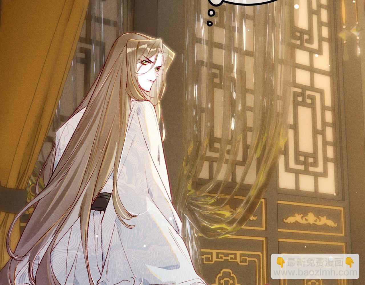 第90话 担心被偷家(1/3)-第92话