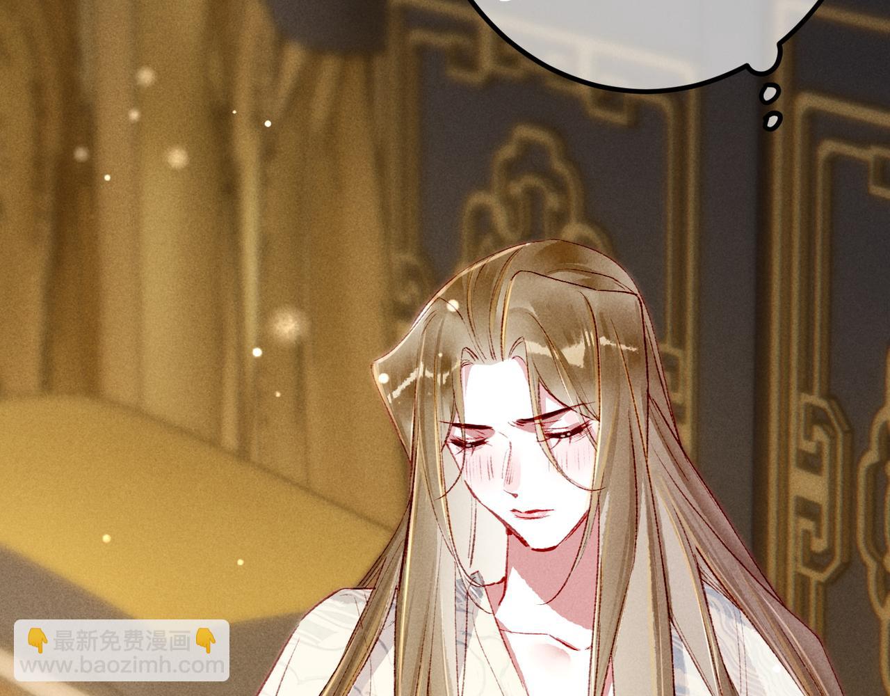 第90话 担心被偷家(1/3)-第92话