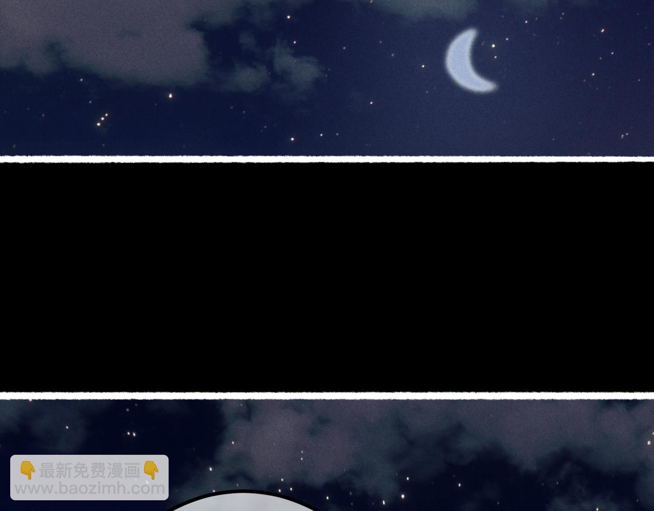 第90话 担心被偷家(1/3)-第92话