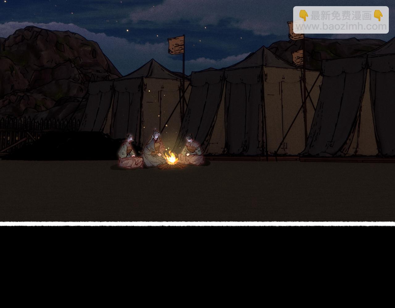 第90话 担心被偷家(1/3)-第92话