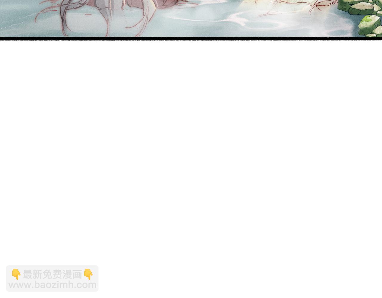 第92话 绷不住了！(1/2)-第94话