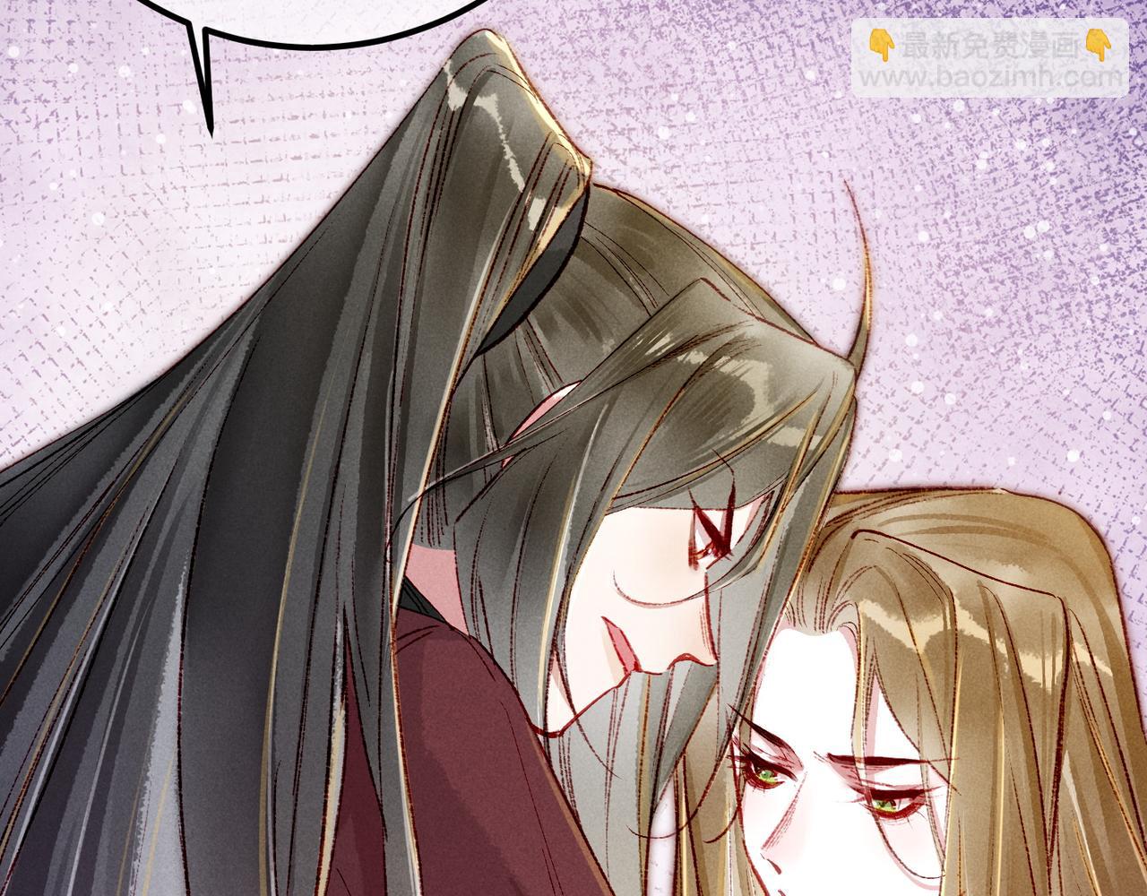 第92话 绷不住了！(1/2)-第94话