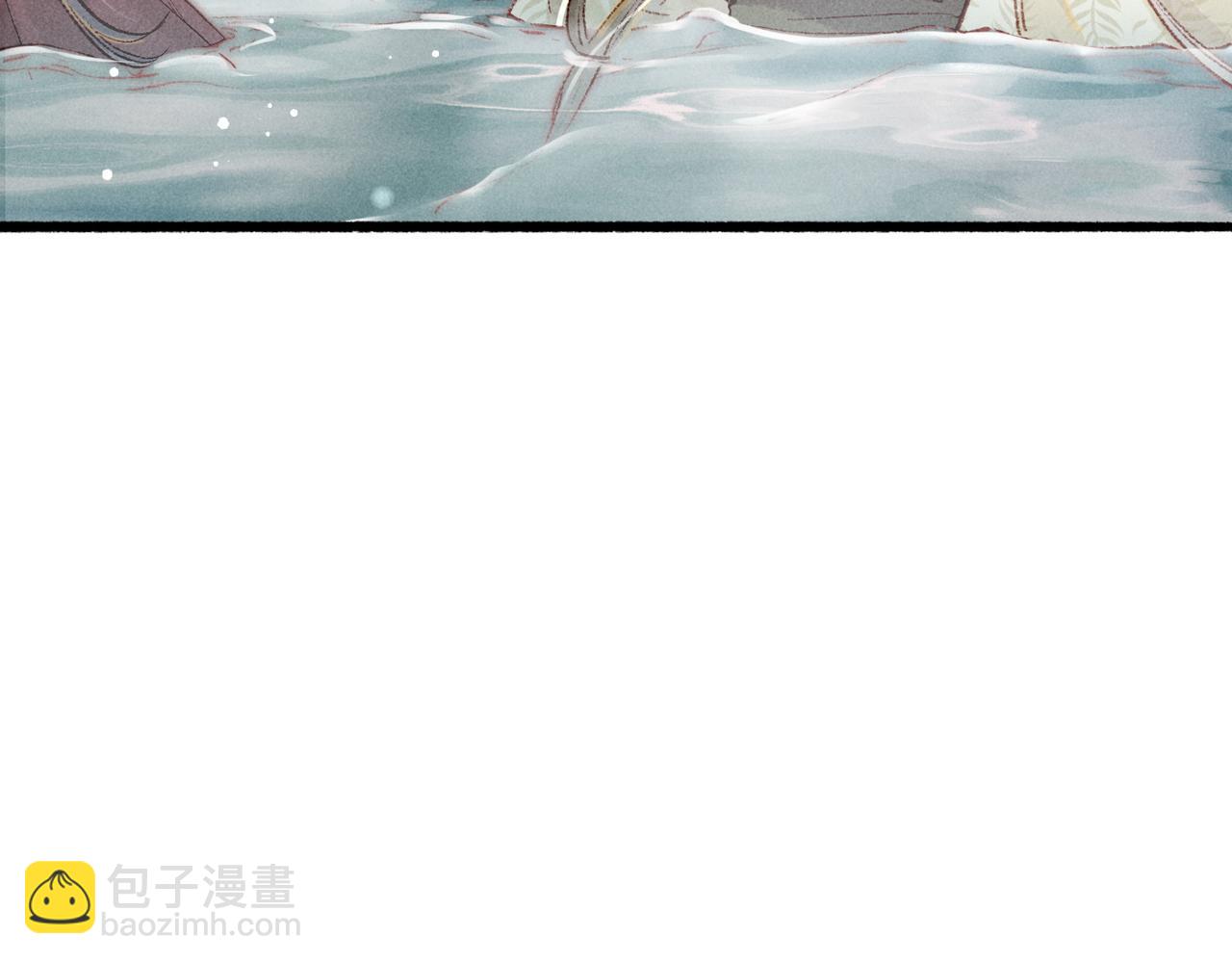 第92话 绷不住了！(1/2)-第94话