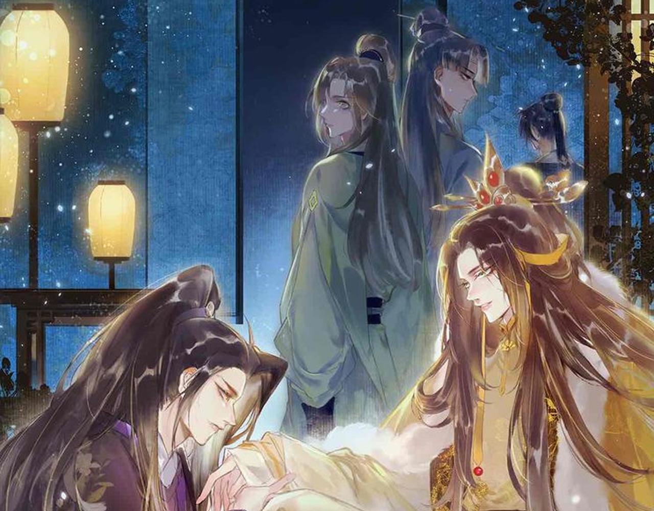 第94话 自从有了你(1/2)-第96话