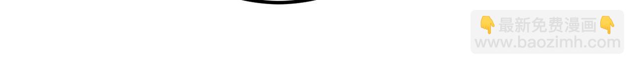 第94话 自从有了你(1/2)-第96话