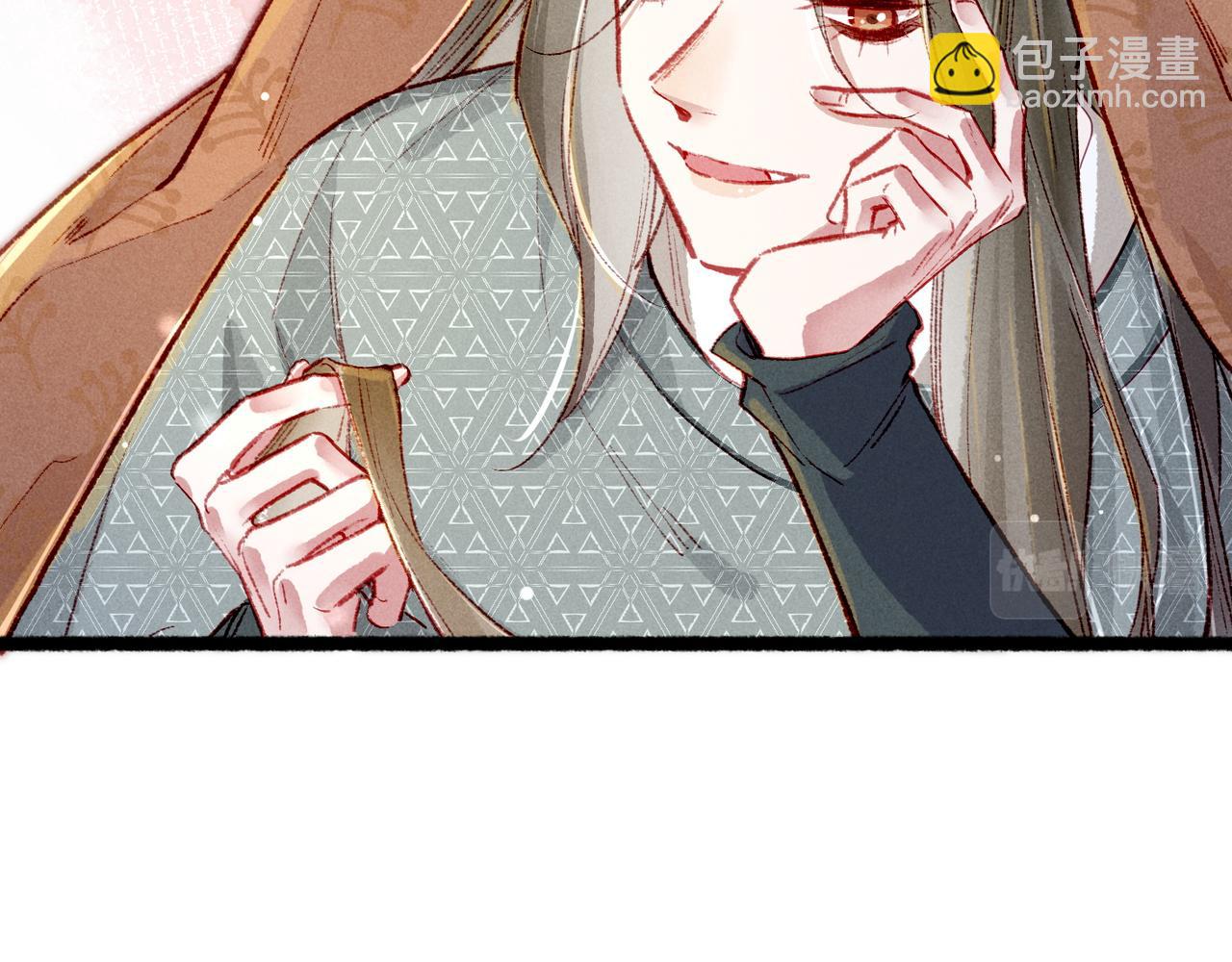 第94话 自从有了你(1/2)-第96话