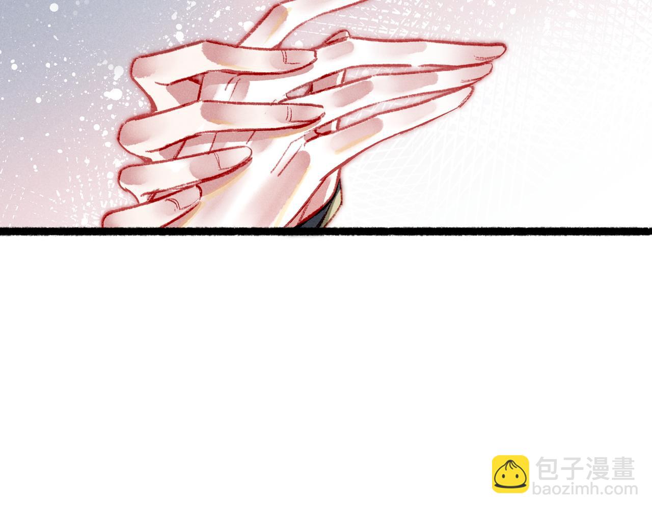 第94话 自从有了你(1/2)-第96话