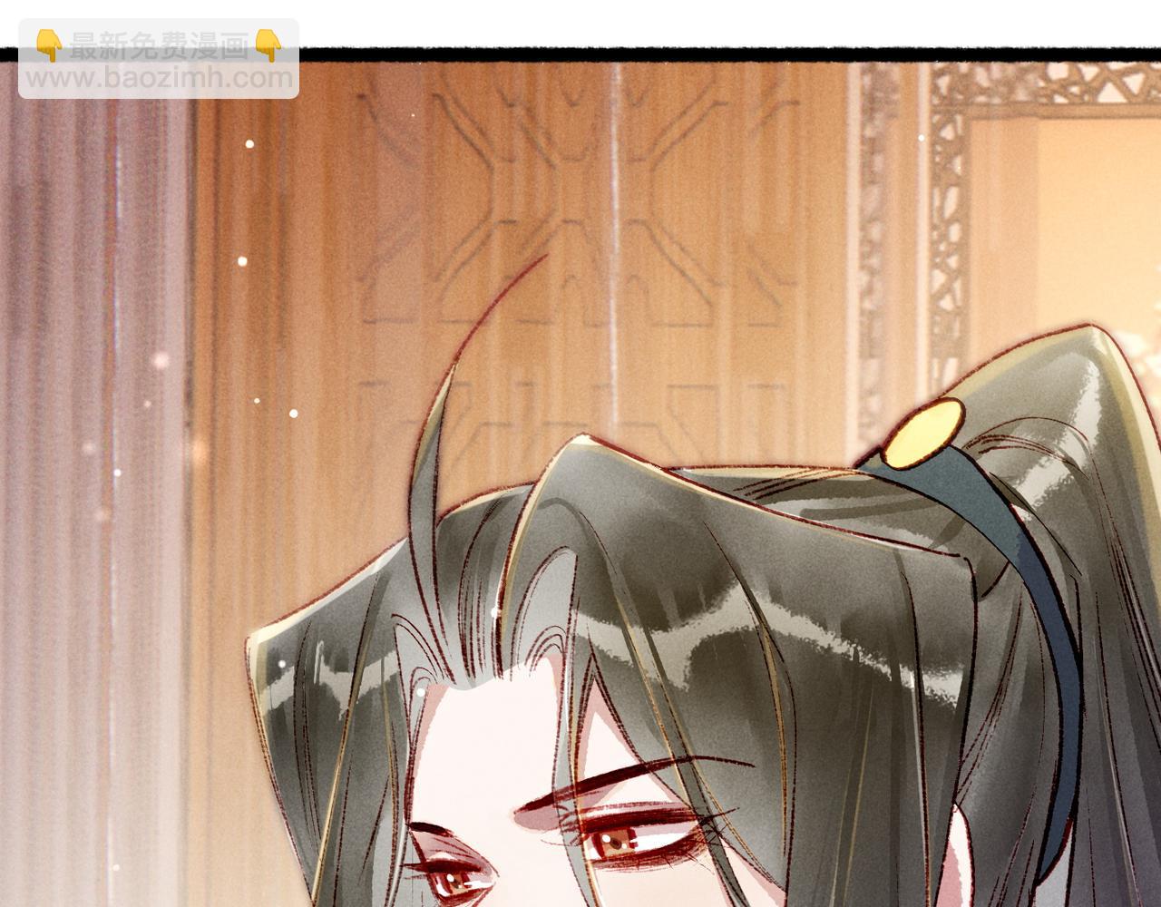 第94话 自从有了你(1/2)-第96话