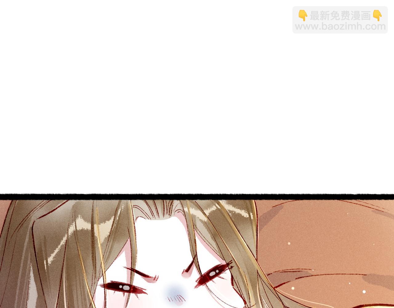 第94话 自从有了你(1/2)-第96话