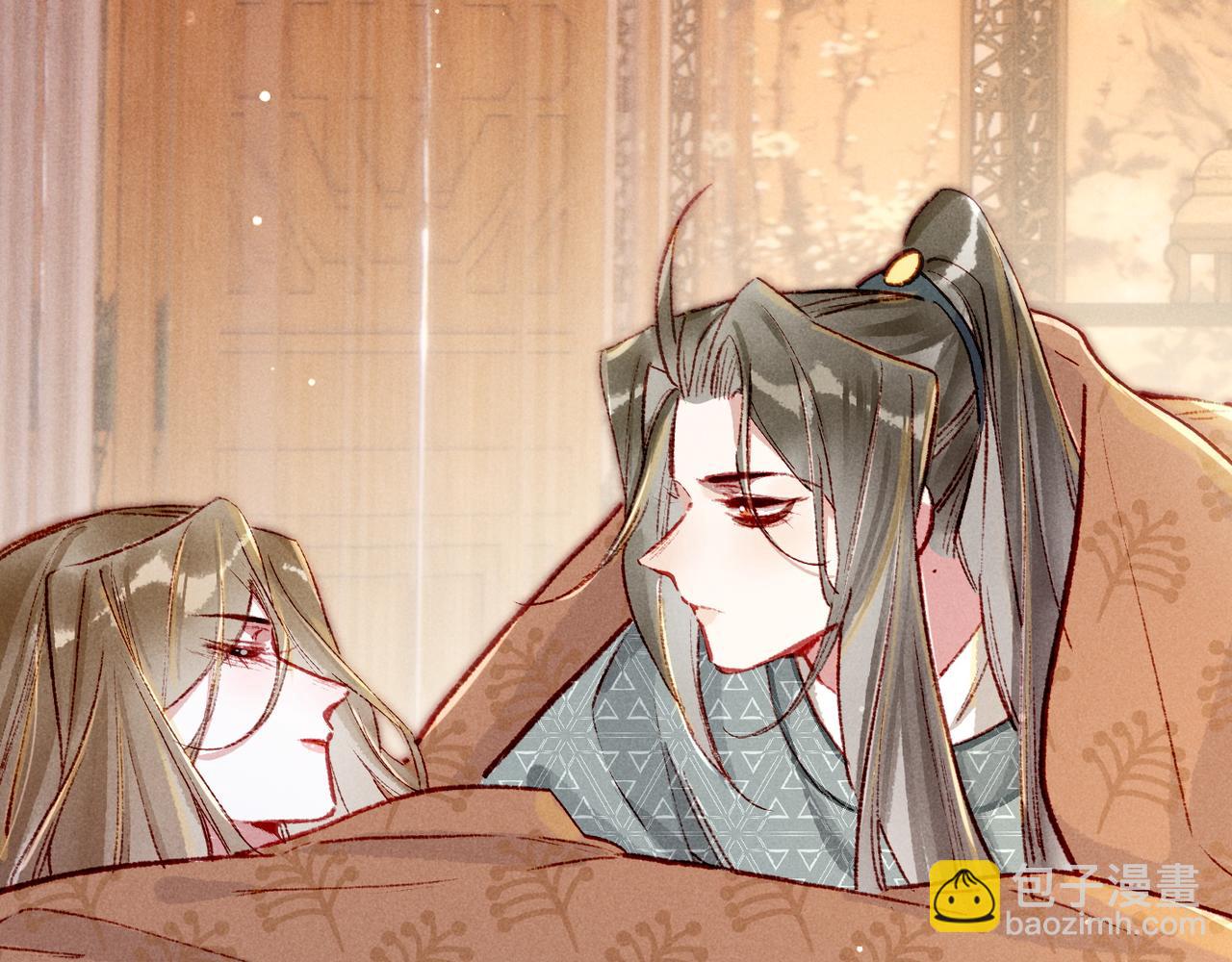 第94话 自从有了你(1/2)-第96话