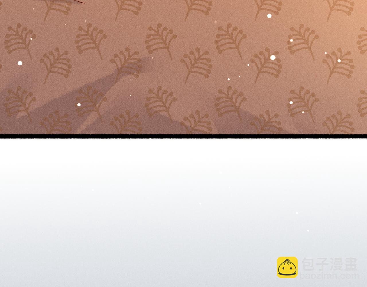 第94话 自从有了你(1/2)-第96话