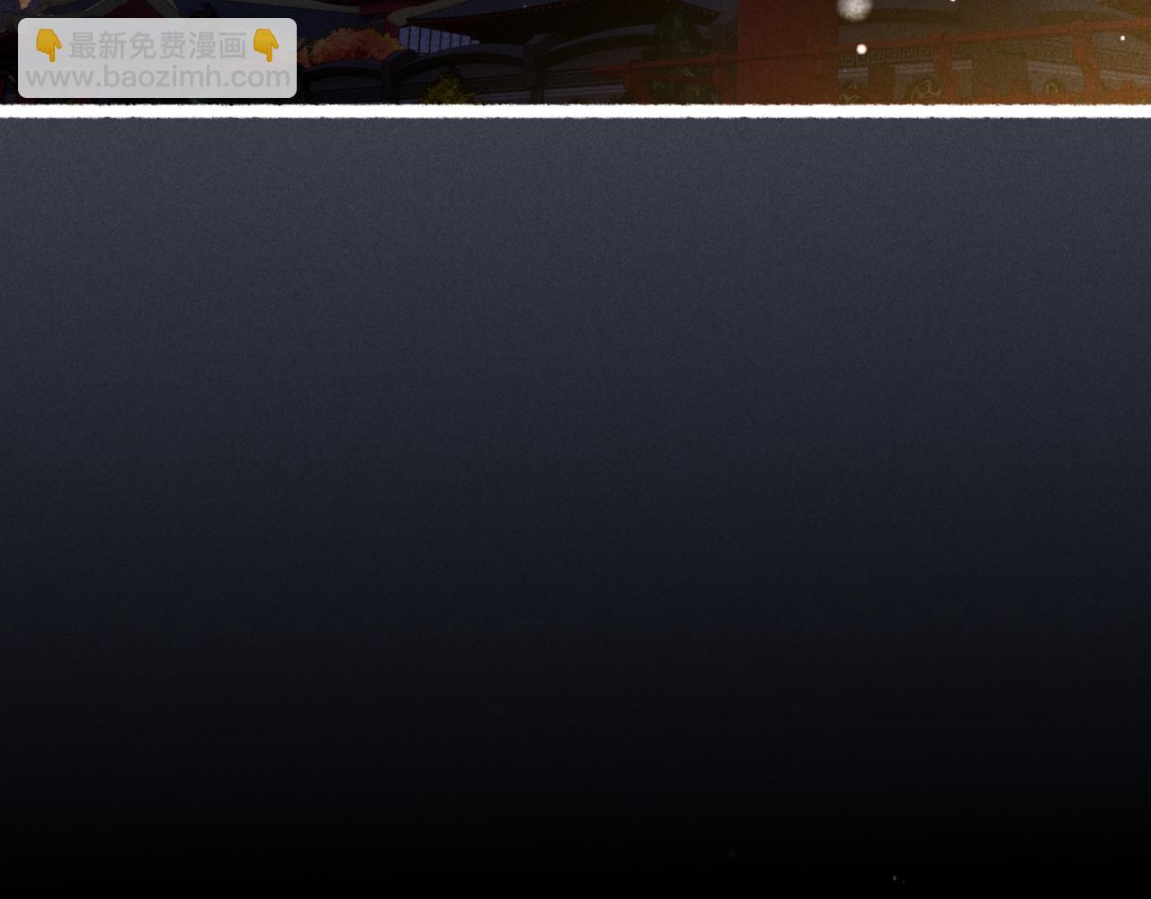 第94话 自从有了你(1/2)-第96话