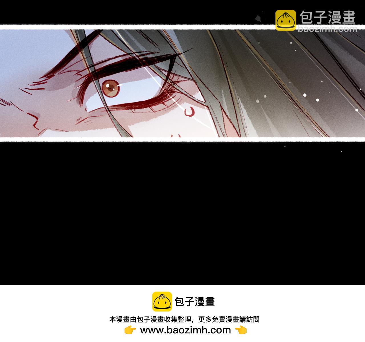 第94话 自从有了你(1/2)-第96话