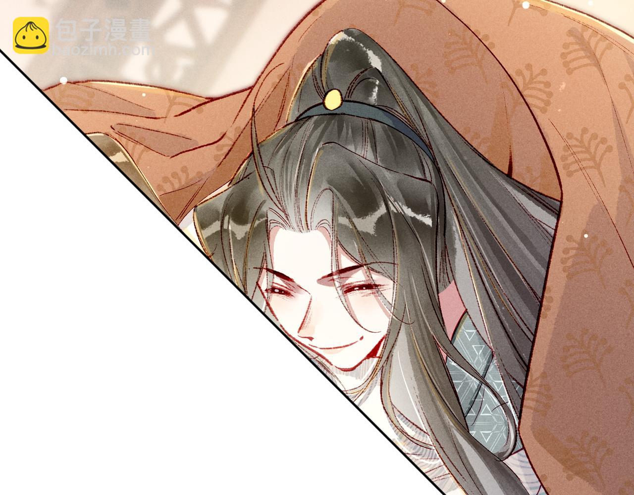 第94话 自从有了你(1/2)-第96话