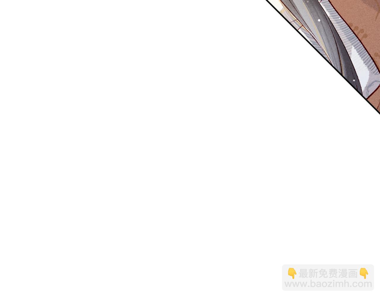 第94话 自从有了你(1/2)-第96话