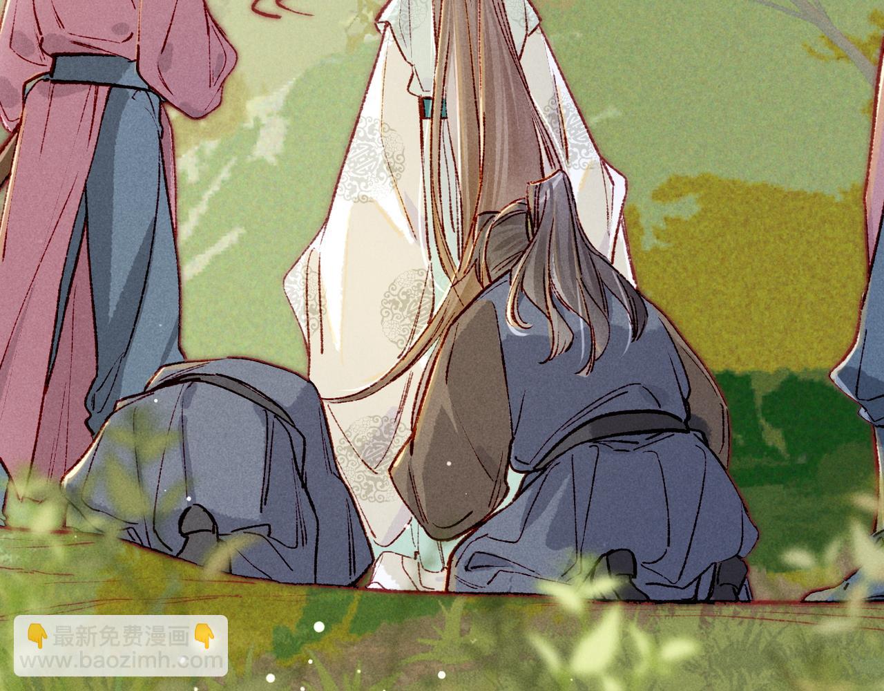 第96话 怒意(1/2)-第98话