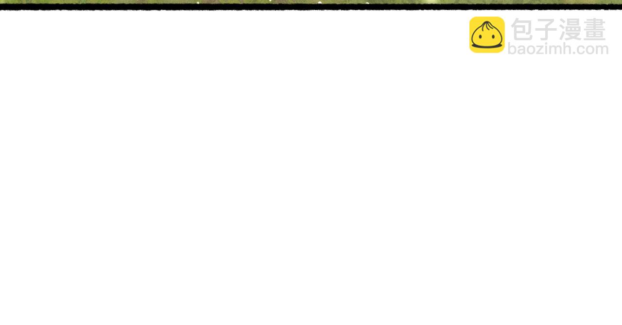 第96话 怒意(1/2)-第98话