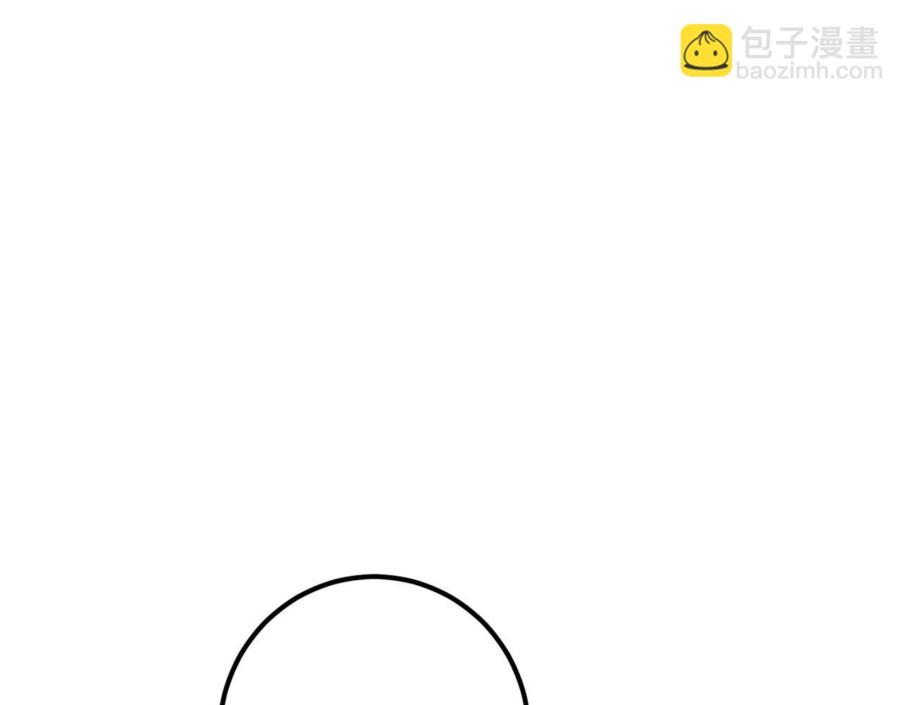 第96话 怒意(1/2)-第98话