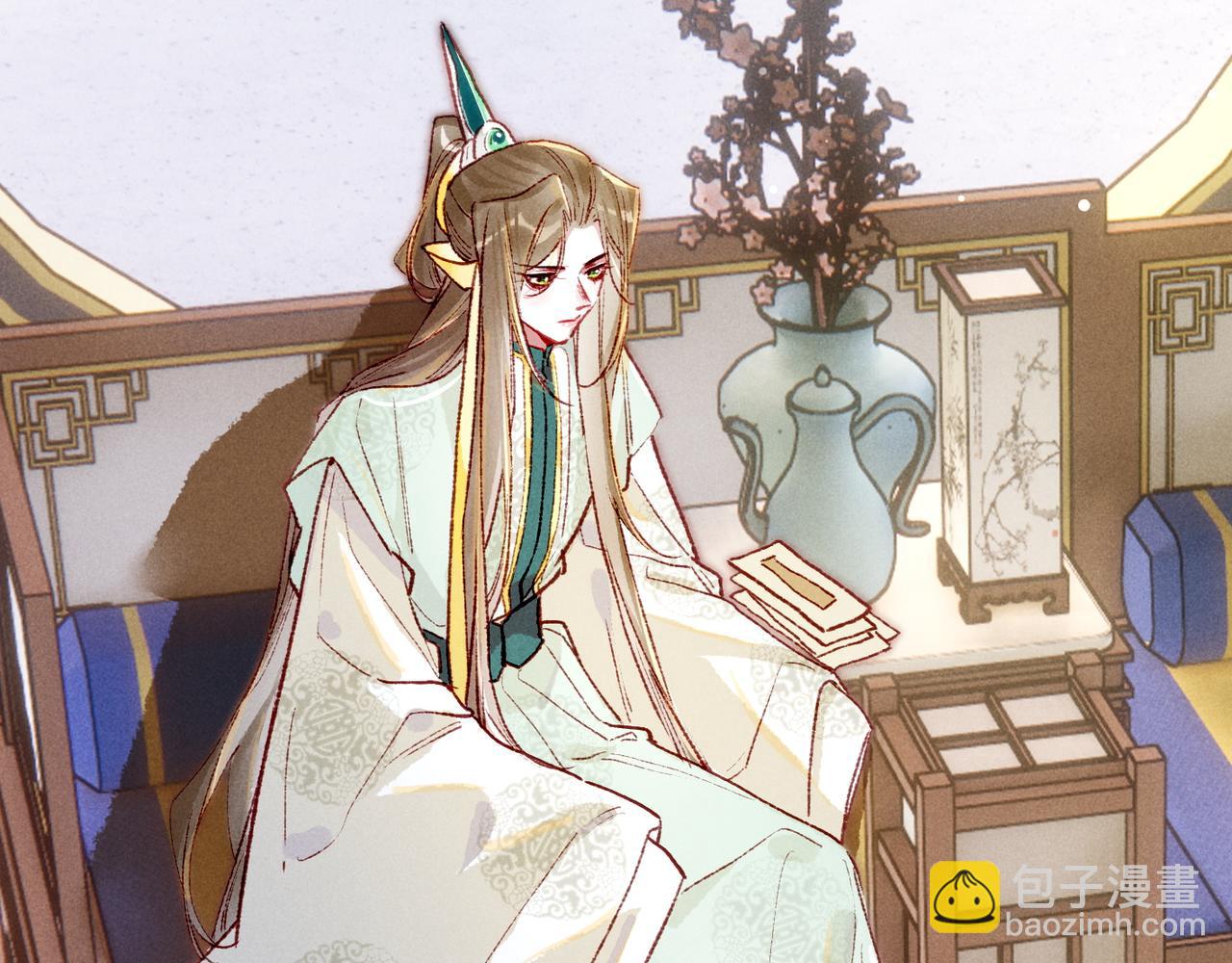 第96话 怒意(1/2)-第98话