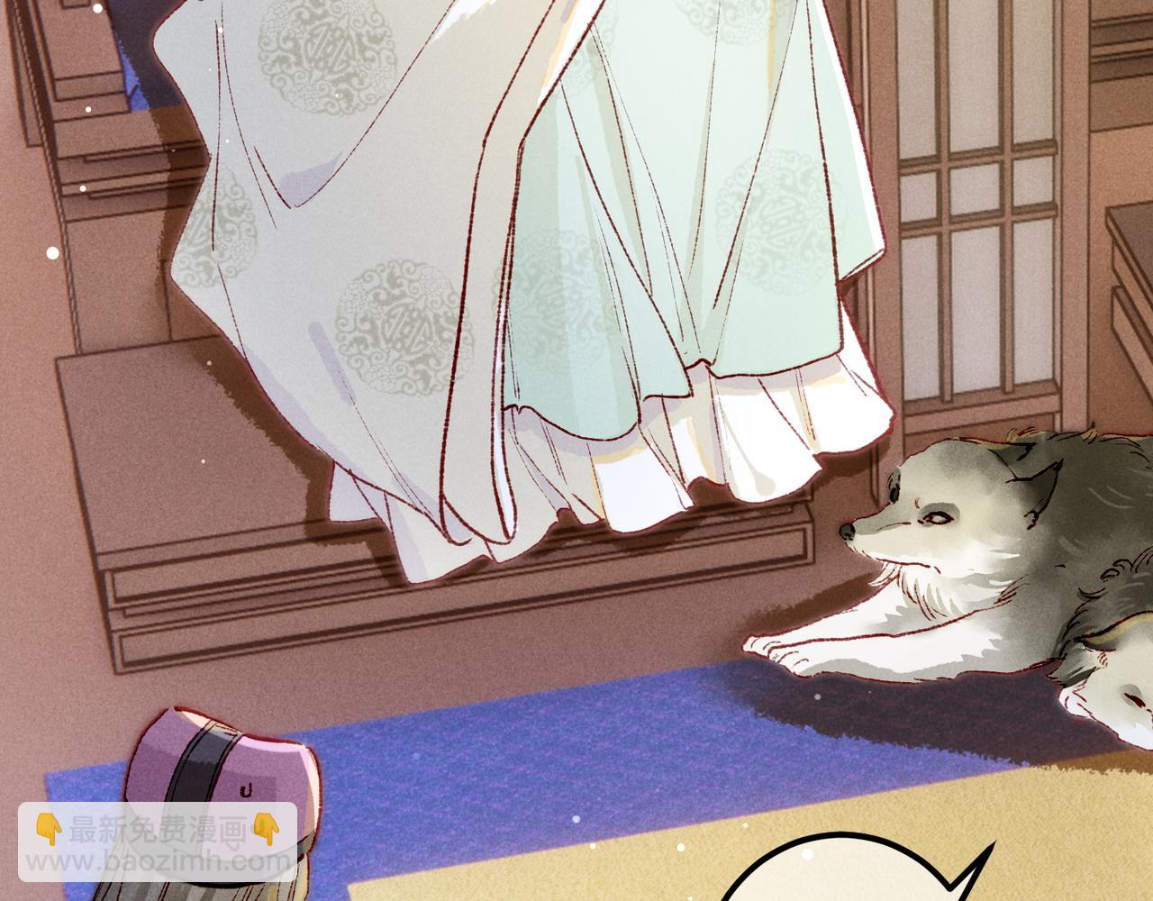 第96话 怒意(1/2)-第98话