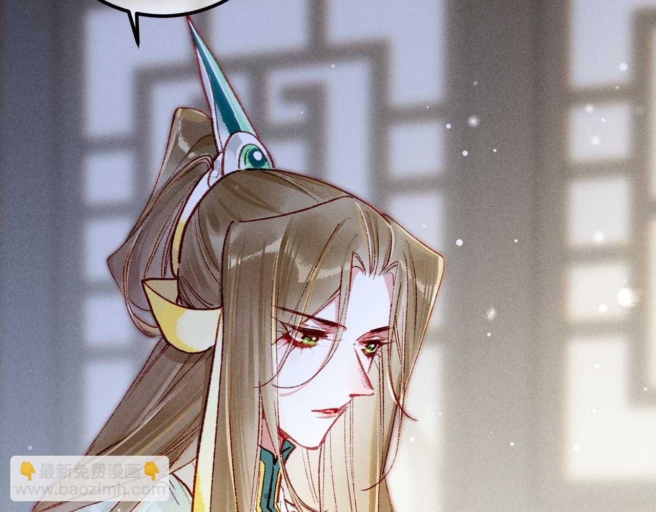 第96话 怒意(1/2)-第98话