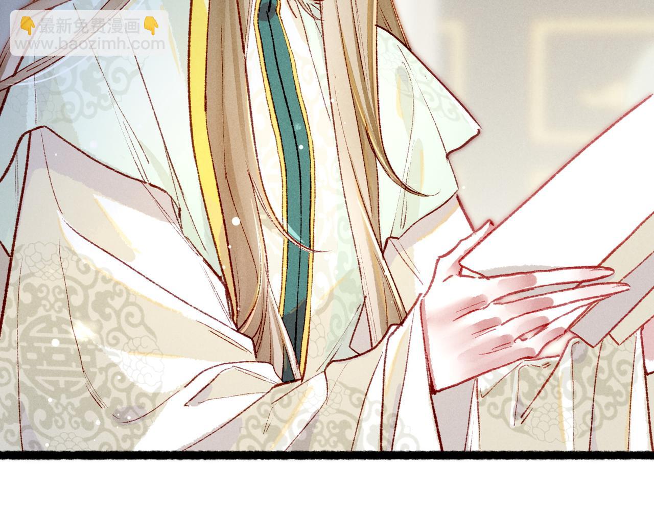 第96话 怒意(1/2)-第98话