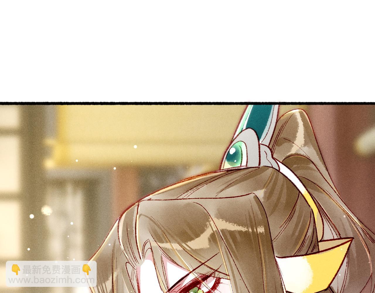 第96话 怒意(1/2)-第98话