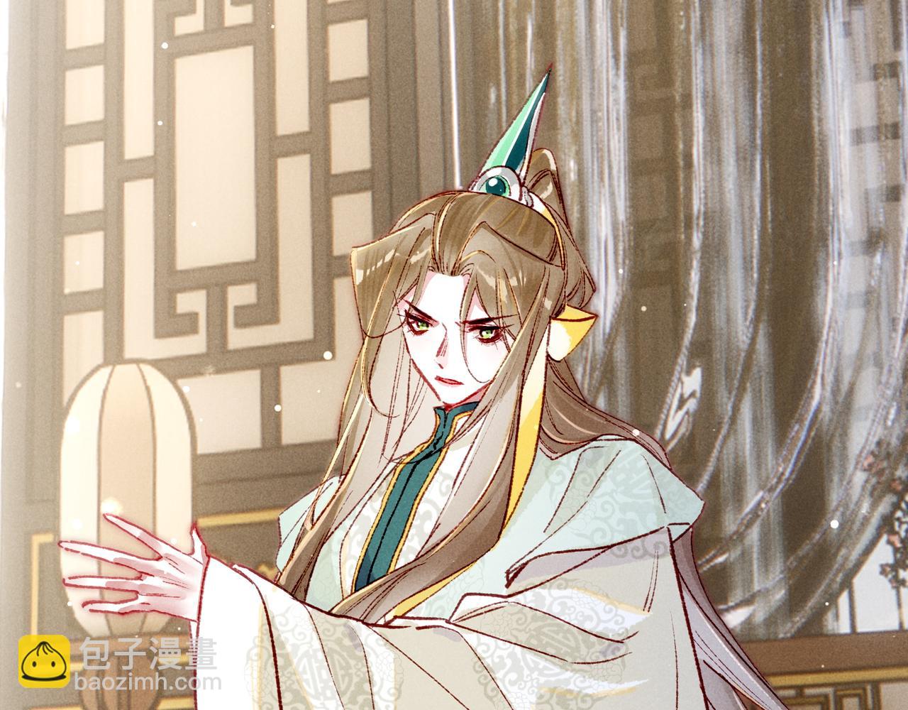 第96话 怒意(1/2)-第98话